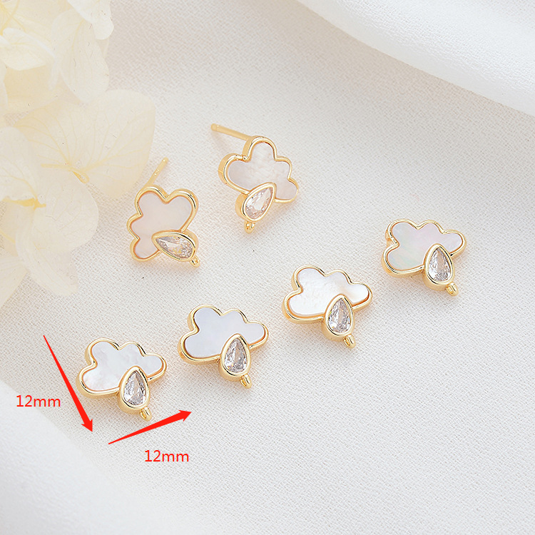 quality Factory Wholesaled Diy Jewelry Earring Accessories 14K Gold Plated Inlaid Shell Cloud Shape Stud Earrings factory