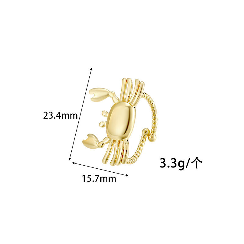 quality Fashion New Design Brass Plated 14K Gold Ocean Series Adjustable Ring Starfish Crab Turtle Conch Open Ring factory