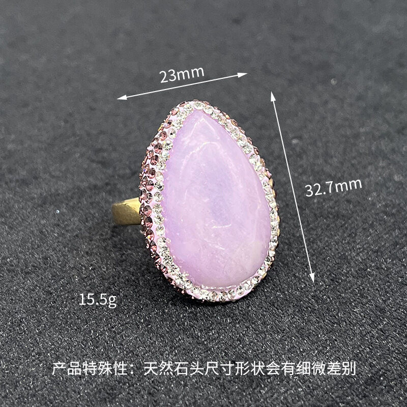 quality Hot Sale New 18K Gold Plated Baroque Natural Pearl Ring Pink Glitter Stone Finger Ring Jewelry for Women factory